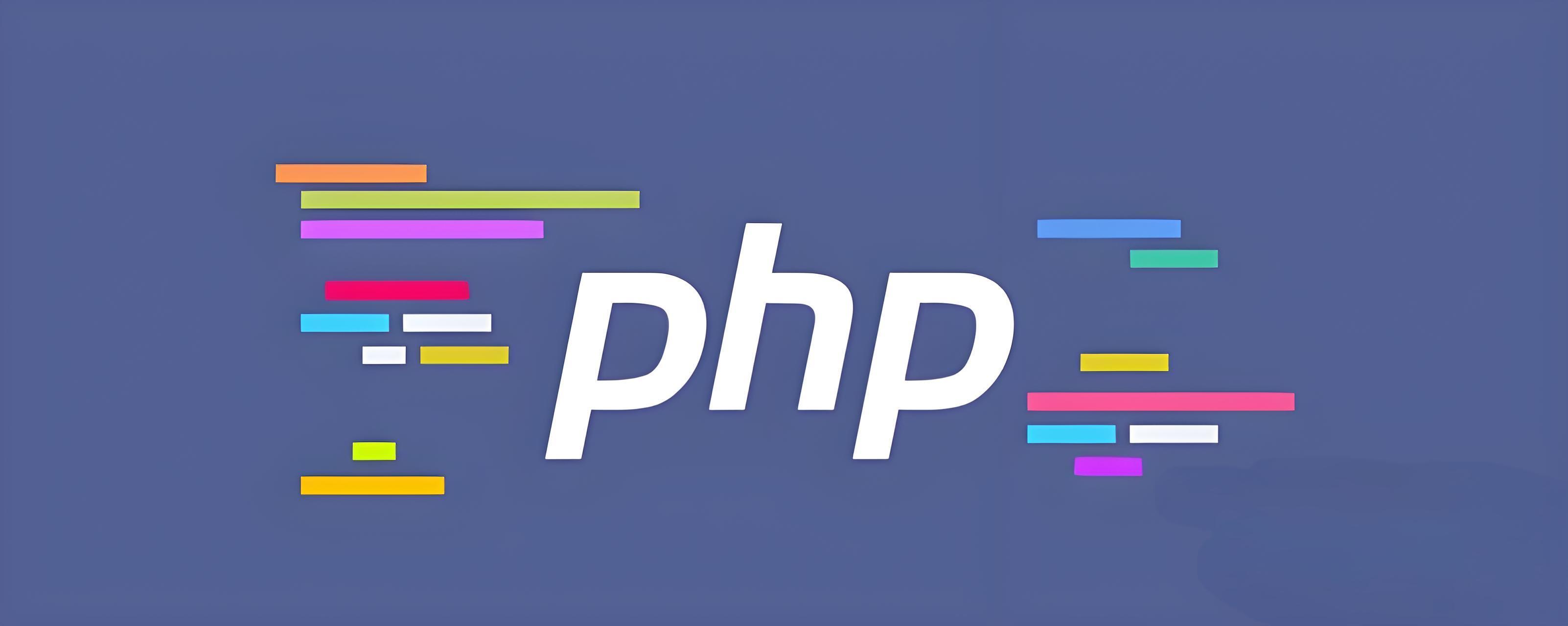 在 PHP 中，将字符串转换为数组通常可以通过以下几种方法实现